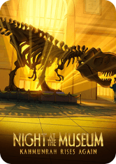 شبی در موزه